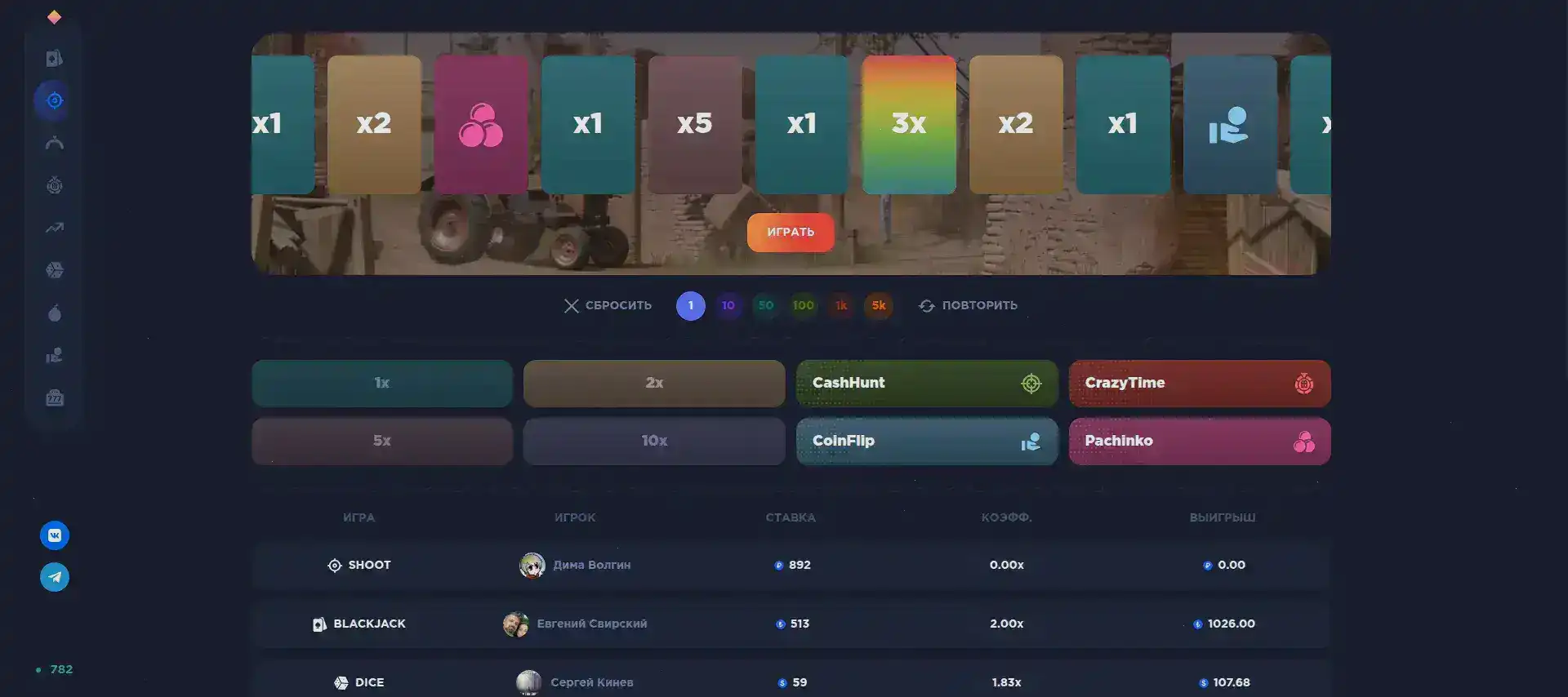 Платежные методы Zooma casino